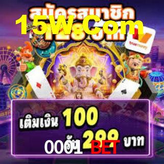 0001 Bet