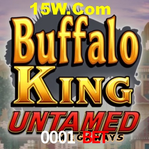 Flash Promotion 0001 Bet